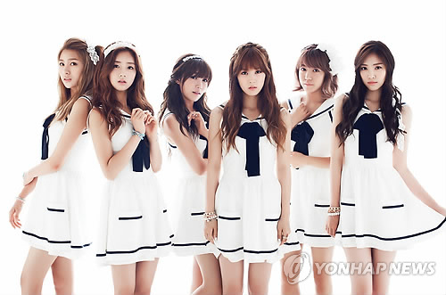 걸그룹 에이핑크