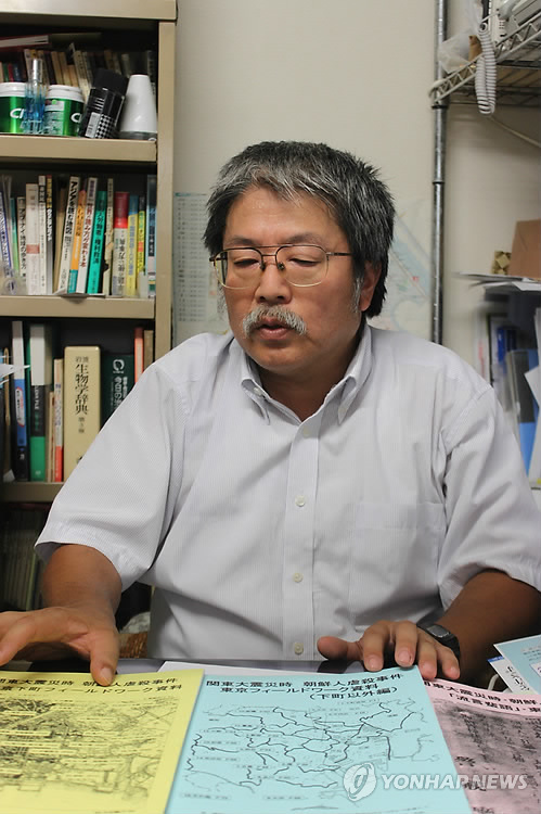 관동조선인학살 90년…"일본군대가 학살 주도"