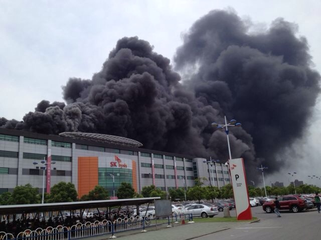 중국 우시 SK하이닉스 공장에 화재