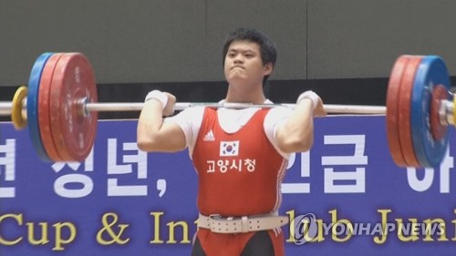 평양 역도선수권, 한국 김우식 금메달