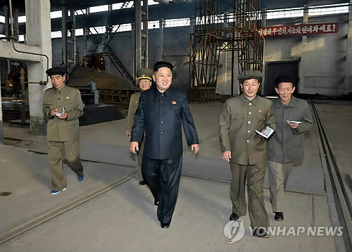北 김정은, 선박공장 현지지도