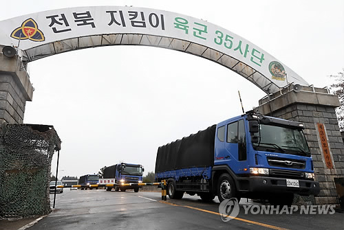 전주 떠나는 육군 35사단