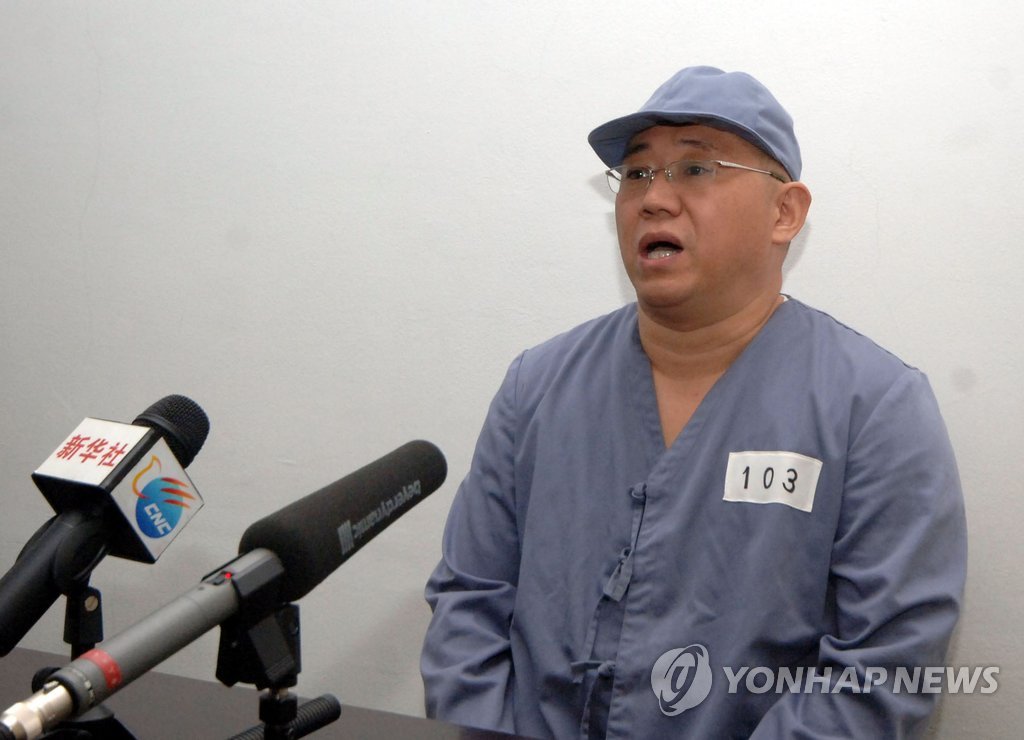 북한에 장기간 억류됐던 한국계 미국인 케네스 배가 올해 초 평양친선병원에서 기자회견을 하고 있다. (연합뉴스 자료사진)