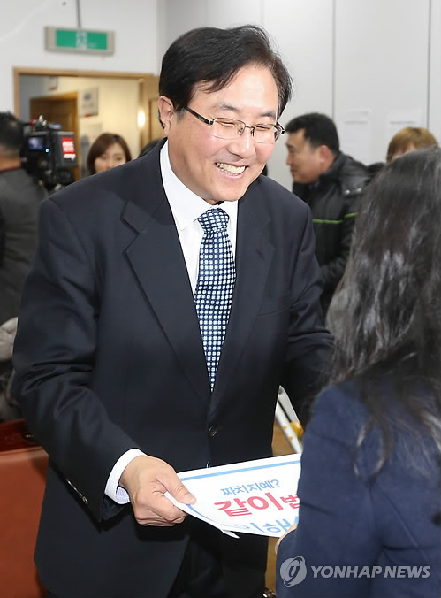 이해성, 부산시장 선거 예비후보자 등록