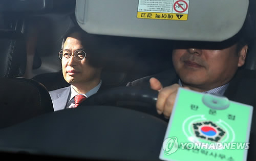 판문점으로 출발하는 김규현 수석대표