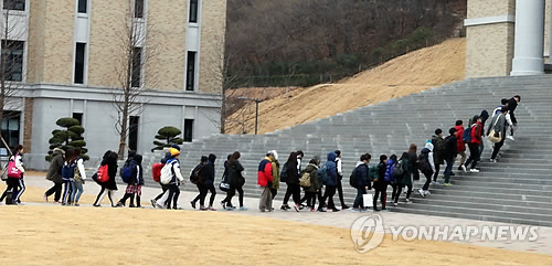 학교로 돌아온 부산외대 학생들