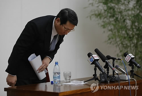 김정욱 선교사, 평양서 사죄 기자회견