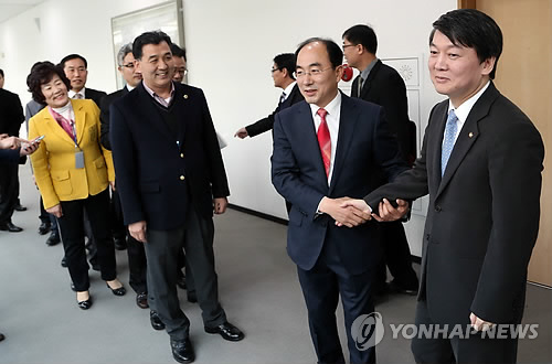 "안철수 의원님 사진 좀…"