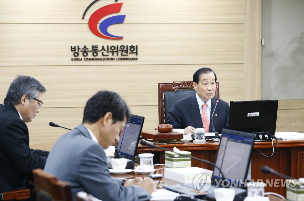 발언하는 이경재 방송통신위원회 위원장