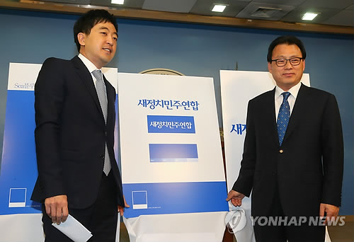 신당 당명, 당색 발표하는 공동대변인들