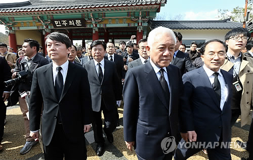 5·18묘역 찾은 安·金