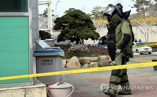 광주 모 교회건물에 폭발물 설치 신고