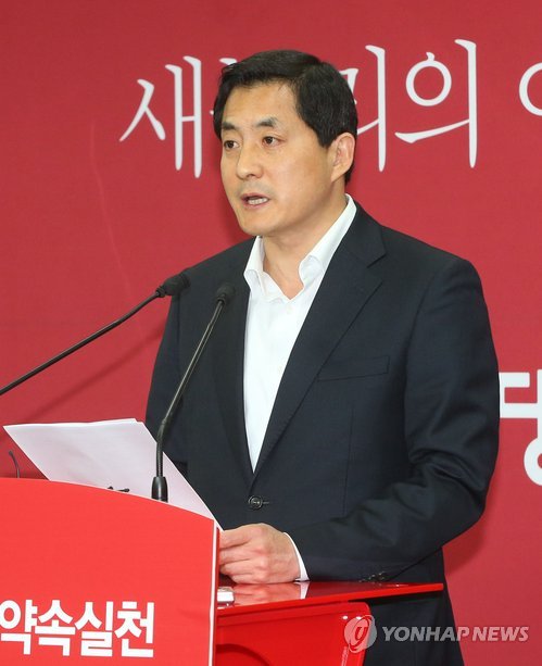 현안 브리핑하는 박대출 대변인