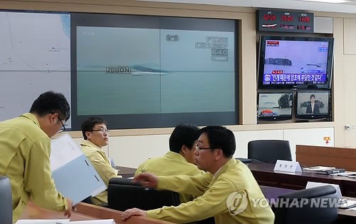 사고 대책 여념없는 해수부 상황실