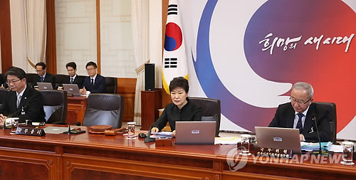 모두 발언하는 박 대통령