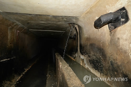 광화문 하수관로