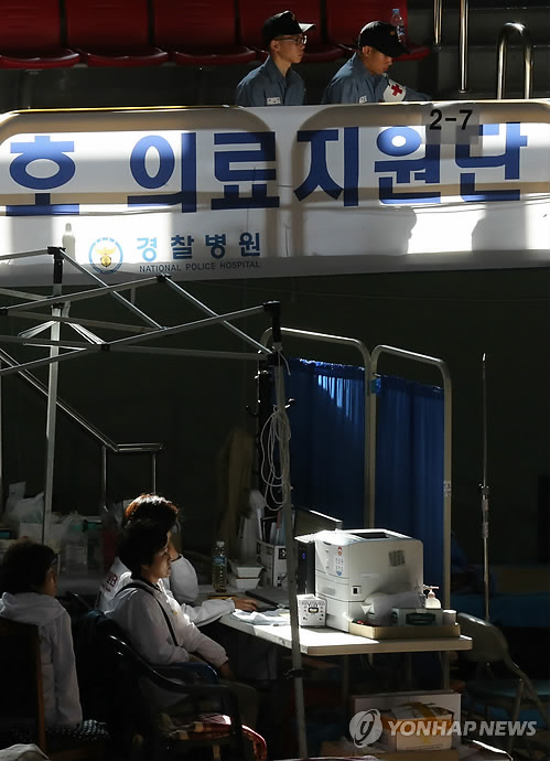 기다림