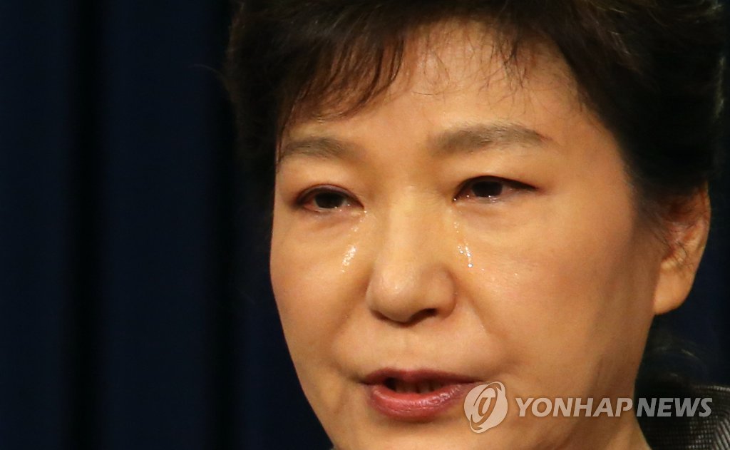 세월호 담화문을 발표하는 박 대통령