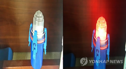 <세월호참사> 세월호에 섬광등 설치