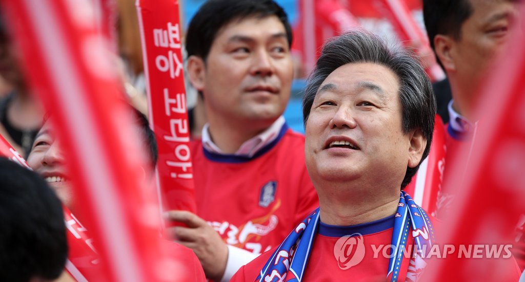 <월드컵2014> 응원하는 김무성 의원