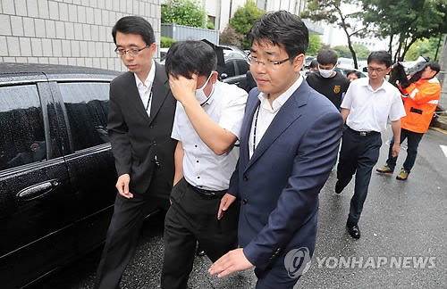 고개 숙인 해경