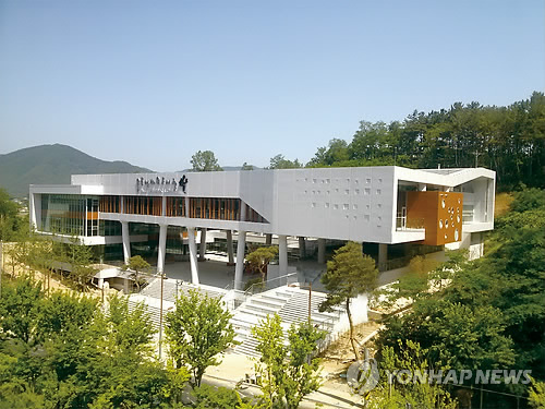 울산 최대규모 울주 선바위도서관 개관