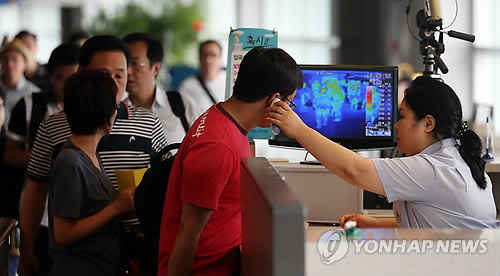 인천공항 발열 입국자 검역 강화