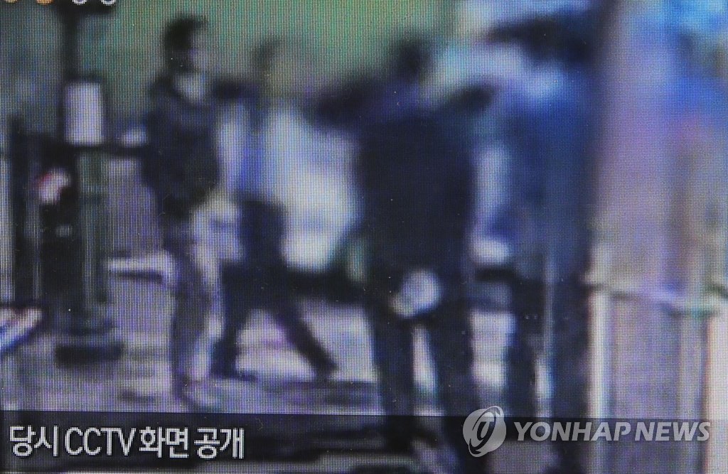 세월호 유가족 대리기사 폭행 관련 CCTV (연합뉴스 자료사진)