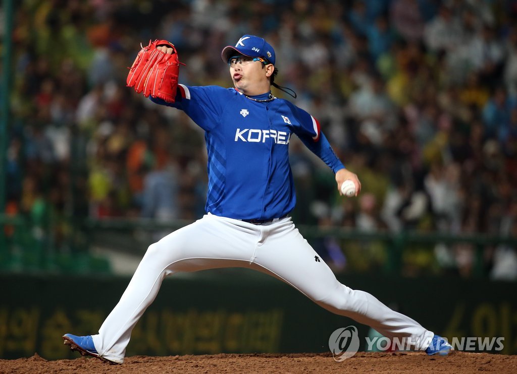 <아시안게임> 공 던지는 양현종