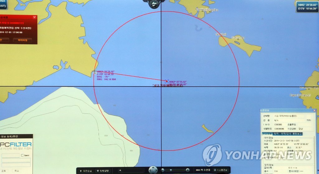 러시아 서베링해에 침몰한 '501오룡호' 사고지점.