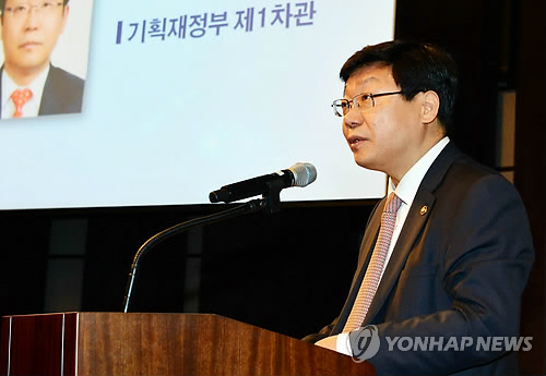 주형환 "나진-하산 같은 3각 협력사업 지속 발굴"