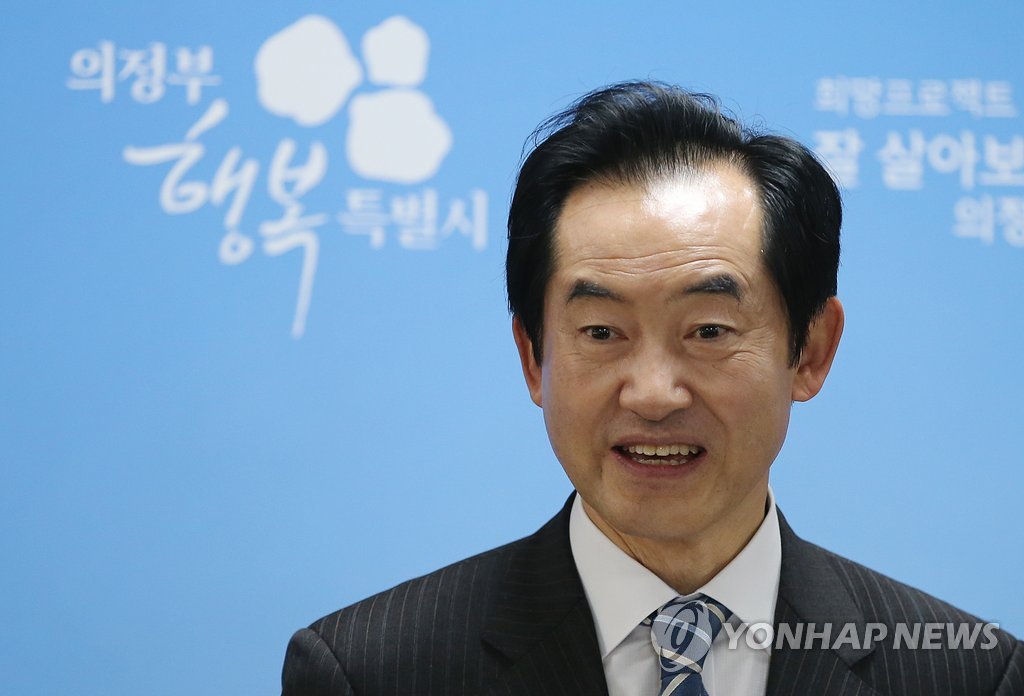 안병용 의정부시장