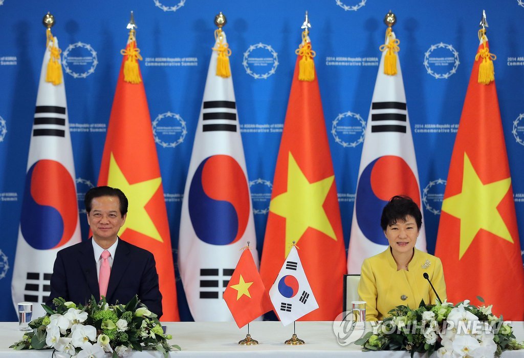 한·베트남 정상 공동기자회견