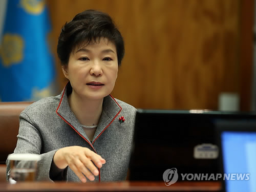 현안 발언하는 박 대통령