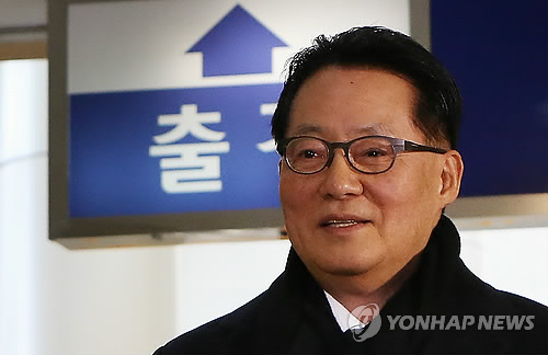 출경하는 박지원 의원
