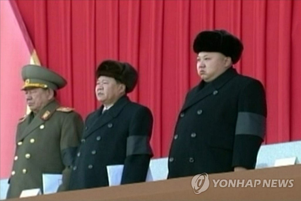 북한 김정일 추모대회 참석한 김정은·최룡해·황병서