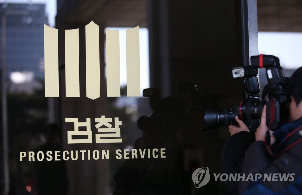 '靑문건' 조응천 前비서관 피의자 신분 재소환