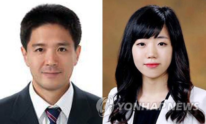 '다차원 빅데이터 분석 시스템' 개발 KAIST 연구팀