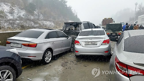 횡성 중앙고속도로 43중 추돌사고 현장