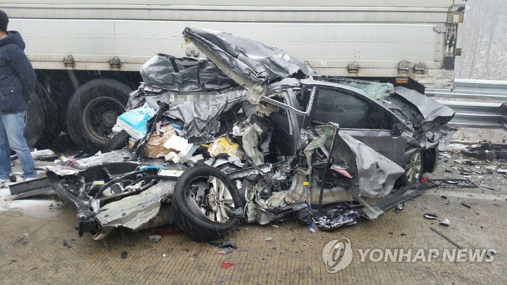 횡성 중앙고속도로 43중 추돌사고 현장