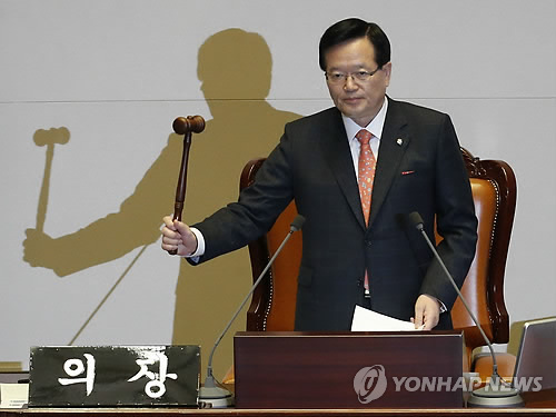 이완구 국무총리 후보자 임명동의안 가결