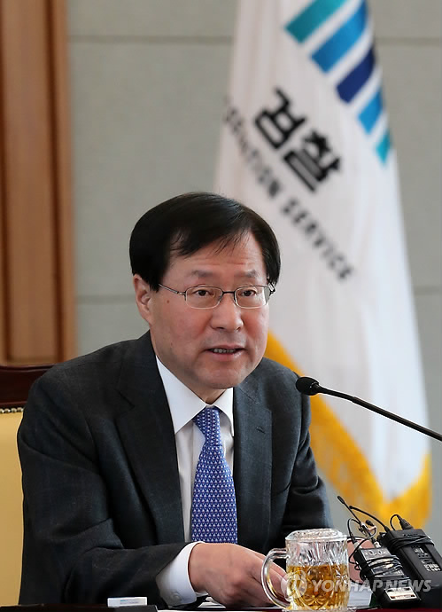 인사말 하는 김진태 검찰총장