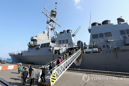 미국 이지스 구축함 라센함 (연합뉴스 자료사진)