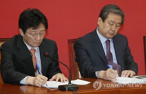 새누리당 지도부