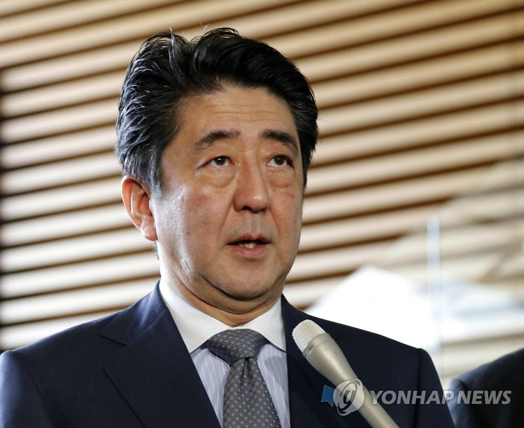 
(AP/교도통신=연합뉴스.자료사진) 아베 신조 일본 총리