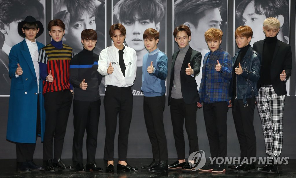 정규 2집으로 돌아온 엑소 <<연합뉴스 DB>>