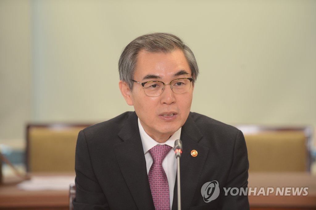 정재찬 공정위 위원장 (연합뉴스 자료사진)