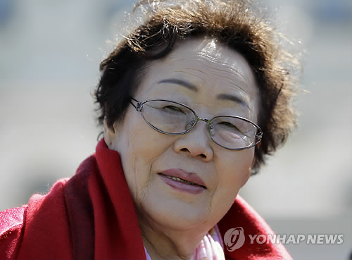 이용수 할머니<<연합뉴스 자료사진>>