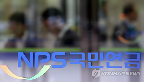 국민연금 소득대체율 50% 인상 가능?