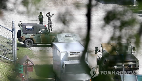 조사하는 수사관